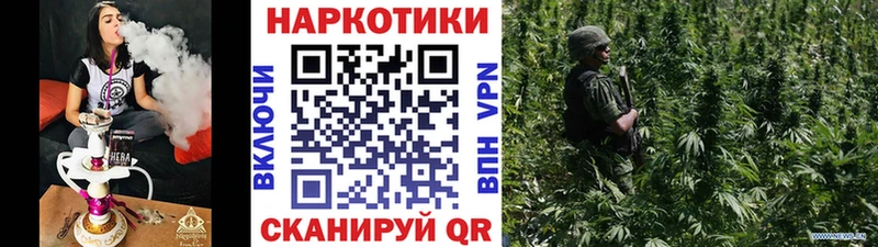 Магазины продажи наркотиков Можга МДМА  Alpha PVP  Амфетамин  Мефедрон  мега ссылка  ЭКСТАЗИ  Каннабис  ГАШ  Cocaine 