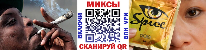 БУТИРАТ 1.4BDO  купить закладку  MEGA как войти  Можга 