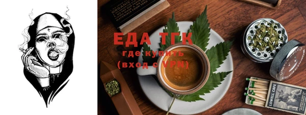 круглые Аркадак