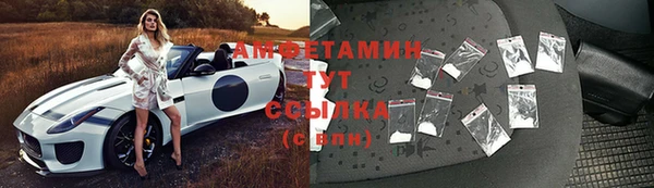 круглые Аркадак