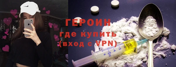 a pvp Балабаново