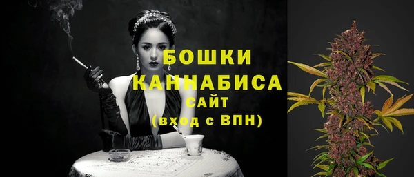 дистиллят марихуана Балахна