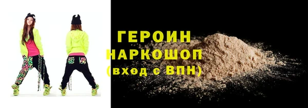 a pvp Балабаново