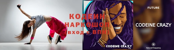 дистиллят марихуана Балахна