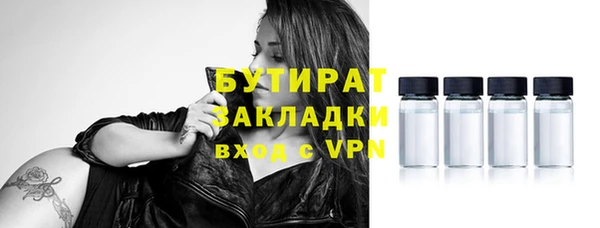 хмурый Баксан