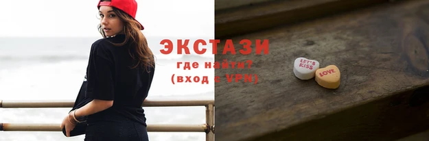 дистиллят марихуана Балахна