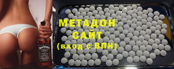 круглые Аркадак