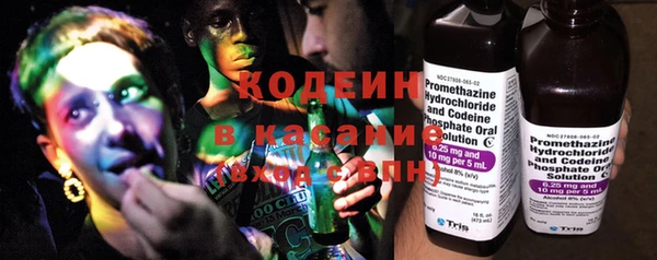 MDMA Premium VHQ Пролетарск