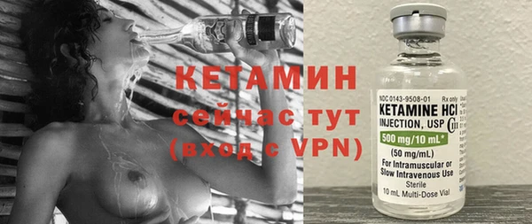 гидропоника Приозерск
