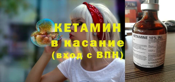 кокаин VHQ Армянск