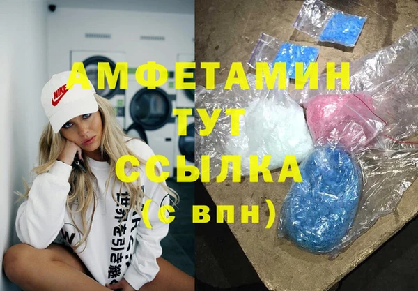хмурый Баксан