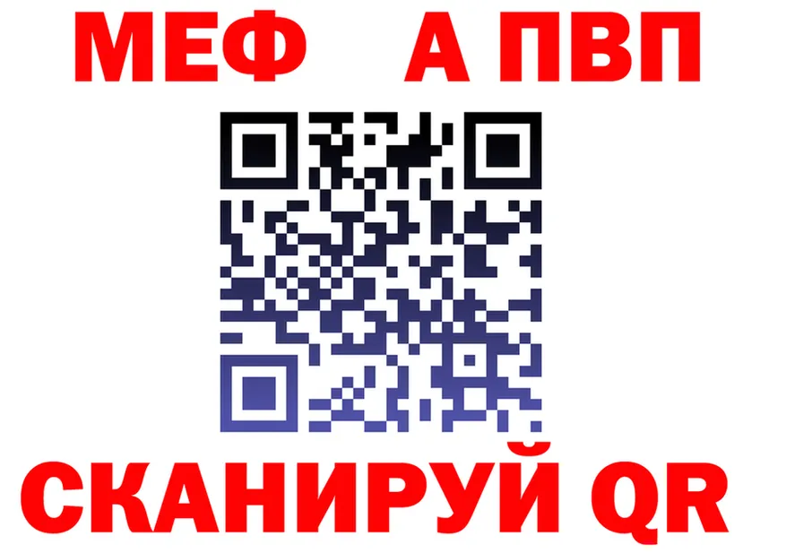МЕФ 4 MMC сайт маркетплейс omg Можга